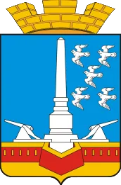 Герб: Славянск-На-Кубани