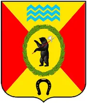 Герб: Большесельский район