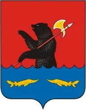 Герб: Рыбинский район