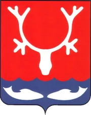 Герб: Нарьян-Мар