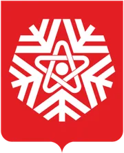Герб: Снежинск