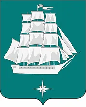 Герб: Советская Гавань