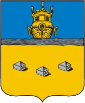 Герб: Солигалич