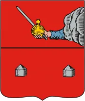Герб: Сольвычегодск