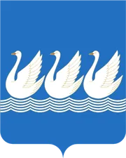 Герб: Стерлитамак