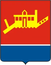 Герб: Сусуман