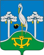 Герб: Сысерть