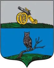 Герб: Сычевка