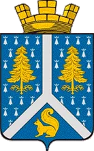 Герб: Тарко-Сале