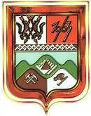 Герб: Таштагол