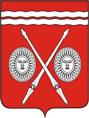 Герб: Тетюши