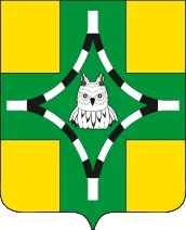 Герб: Тихорецк
