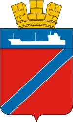 Герб: Туапсе