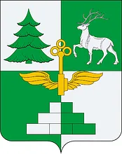 Герб: Тында