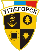 Герб: Углегорск