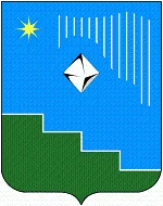 Герб: Удачный