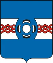 Герб: Удомля