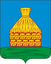 Герб: Усмань
