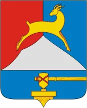 Герб: Усть-Катав