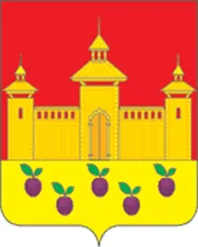 Герб: Кромской район