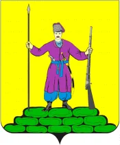 Герб: Березанская