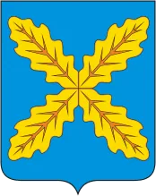 Герб: Хохольский район