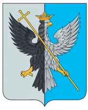Герб: Большечерниговский район