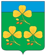 Герб: Елховский район