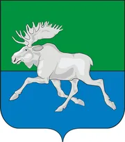 Герб: Большеуковский район