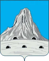 Герб: Наровчат