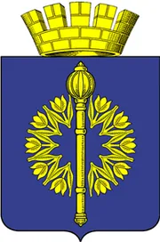 Герб: Фролово