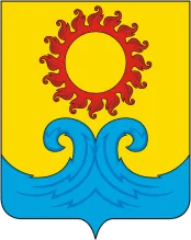 Герб: Голубицкая