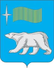 Герб: Гыда
