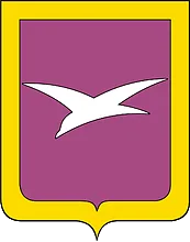 Герб: Чехов