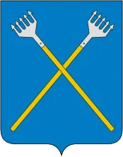 Герб: Чухлома