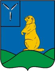 Герб: Шиханы