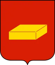 Герб: Шуя