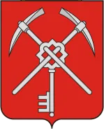 Герб: Щекино
