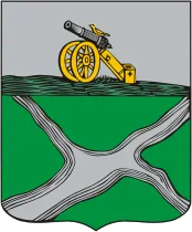 Герб: Юхнов