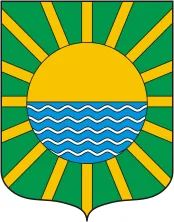 Герб: Яровое