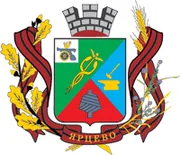 Герб: Ярцево