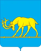 Герб: Темкинский район