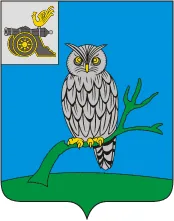 Герб: Сычевский район