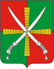 Герб: Кагальницкий район