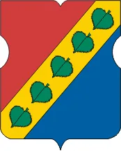Герб: Зюзино