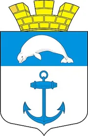 Герб: Чупа