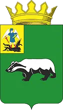 Герб: Шенкурский район