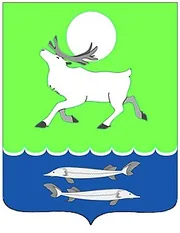 Герб: Кыстатыам