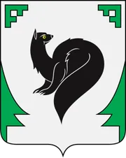 Герб: Мегион