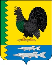 Герб: Луговой